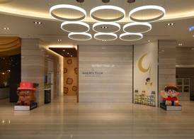 Golden Tulip Glory Fine Hotel 5