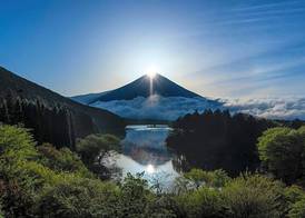 Kyukamura Fuji 2