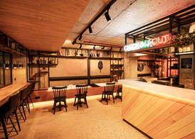 Cityloft 64 5