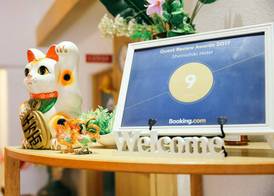 Shinnishiki Hotel 5