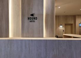 HOUND HOTEL Incheon Airport 2