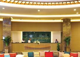 Paloma Oceana 2