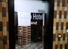 Grand Cairo Hotel 5