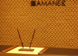 HOTEL AMANEK Ginza East 4