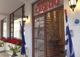 Hotel Kronio 4