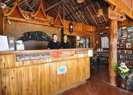 Phi Phi Relax Beach Resort 2