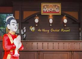 Aonang Orchid Resort 4