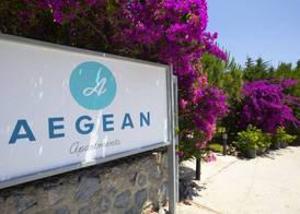 Aegean Apartments - Bungalows 3