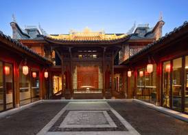 Wyndham Garden Qionglai Downtown 2