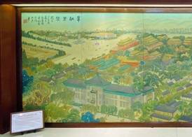 Jade Garden Hotel 5