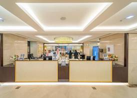 Al Kiswah Towers Hotel 2