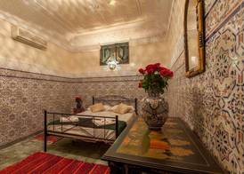 Riad Tasneem 3
