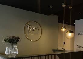 Bayer's City Hotel 5