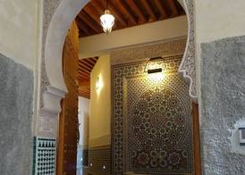 Riad Sabah 5