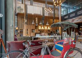DARA Hotel 2