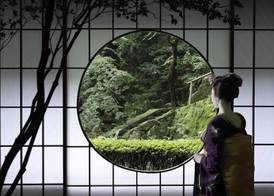 Hyatt Regency Kyoto 5