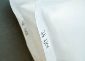 Holiday Inn Express Kunming Panlong by IHG 2
