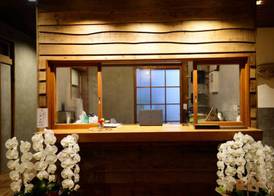 Irori Guest House Tenmaku 3
