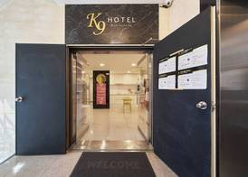 K9 Myeongdong Hotel 2