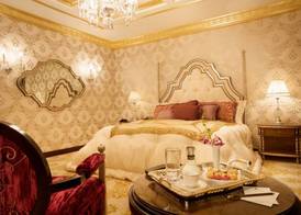 Grand Regency Doha, Trademark Collection by Wyndham 5