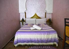 Riad Jnan Adam 4