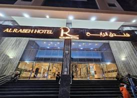 AlRabih hotel 2