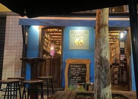 LIVE RIO HOSTEL 5