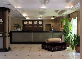 Grand Tien Shan Hotel 2
