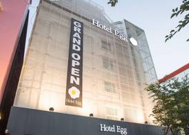 Hotel Egg 3