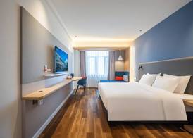 Holiday Inn Express Nanjing Xianlin University Town Branch 2