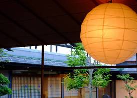 Onishiya Suishoen 5