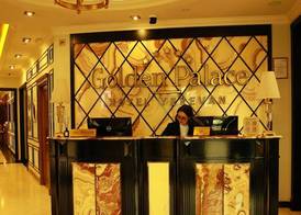 Golden Palace Hotel Yerevan 2