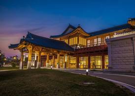 Hanok Hotel Youngsanjae 3