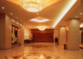 Keio Plaza Hotel Hachioji 2
