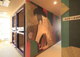 Ueno Station Hostel Oriental 1 Male Only 4