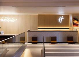 Holiday Inn & Suites Sapporo Odori Park by IHG 2