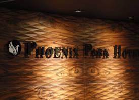 Phoenix Park Hotel 4