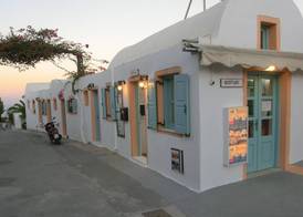 Santorini Camping & Hostel 2