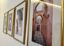 Riad Dar Bayane 2