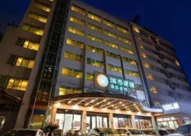 City Comfort Inn Guangzhou Luyuan Road Taojin Metro Station 4