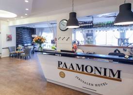 Paamonim Hotel Jerusalem 3