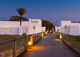 Namutoni Resort 5