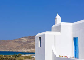 Anamar Mykonos 2
