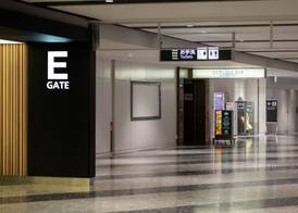 Air Terminal Hotel 2