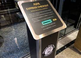 APA Hotel Chiba Ekimae 5