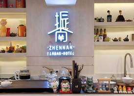 Zhennan Teabar Hotel 5