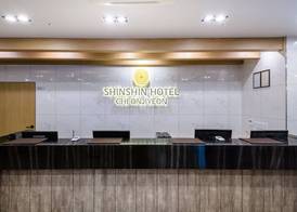 Shin Shin Hotel Cheonjiyeon 2