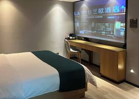 Zhongmin Meiju Hotel 5