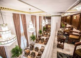 AJWA Sultanahmet - Preferred Hotels LVX Collection 2