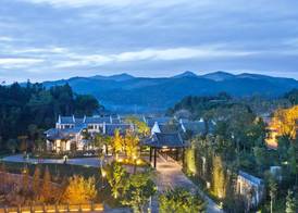Banyan Tree Tengchong 2